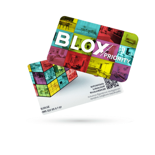 blox-priority